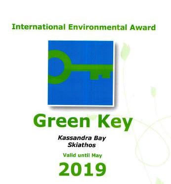 Green Key